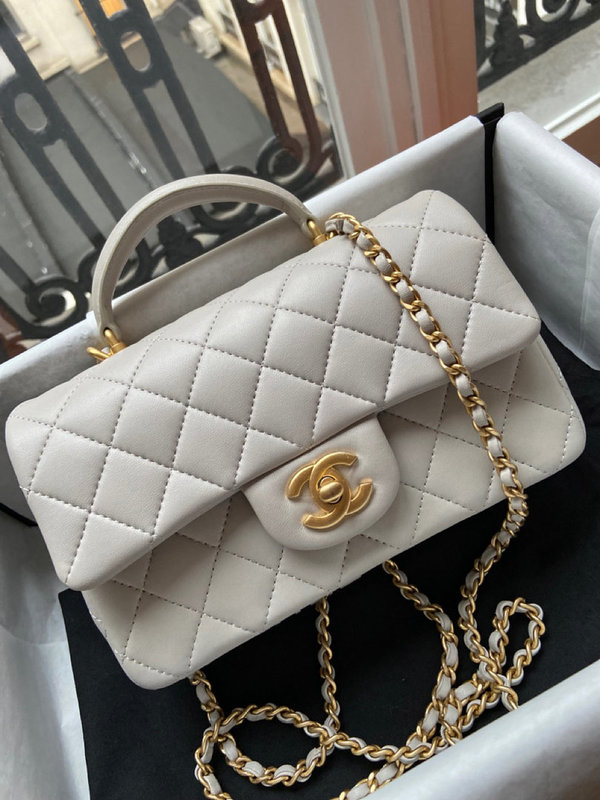 Chanel Mini Rectangle with Top Handle